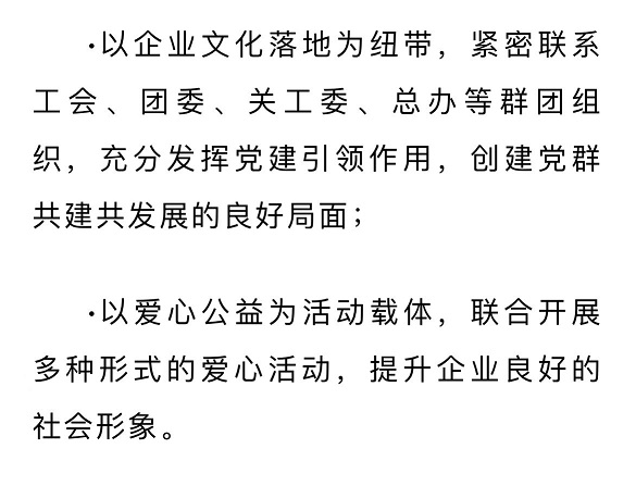 澳门精准24个码