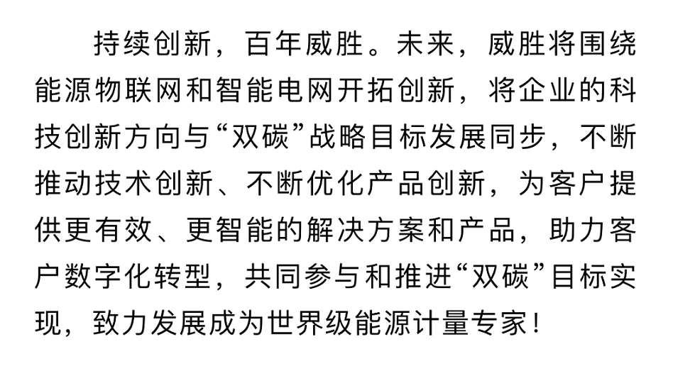 澳门精准24个码